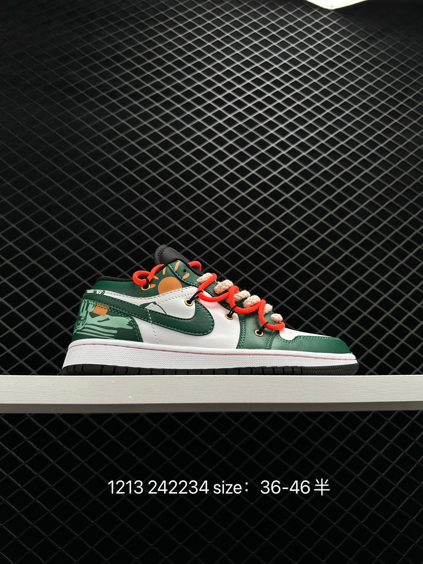 Nike Air Jordan 1 Low Nike Air Jordan 1 Low